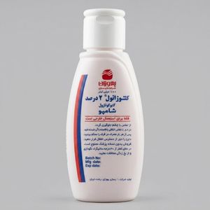 شامپو ضدشوره کتوکونازول 2%