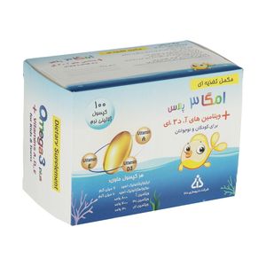 امگا 3 100% گياهي - نيچرميد