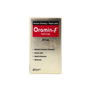 ويوانلا 0.05%(مومتازون) 140پاف اسپري بيني 14ML -کوشان فارمد