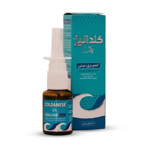 نازوفرين 0.25% (فنيل افرين) قطره بيني 10ML - سينا دارو - Y2