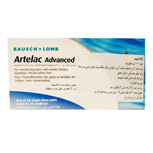 سينالون ادونسد 0.2% (سديم هيالورونات) قطره چشمي تک دوز 0.5ML