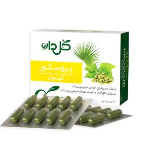 ليروپريم 500/2.5 (ليناگليپتين/متفورمين) قرص - عبيدي- J3